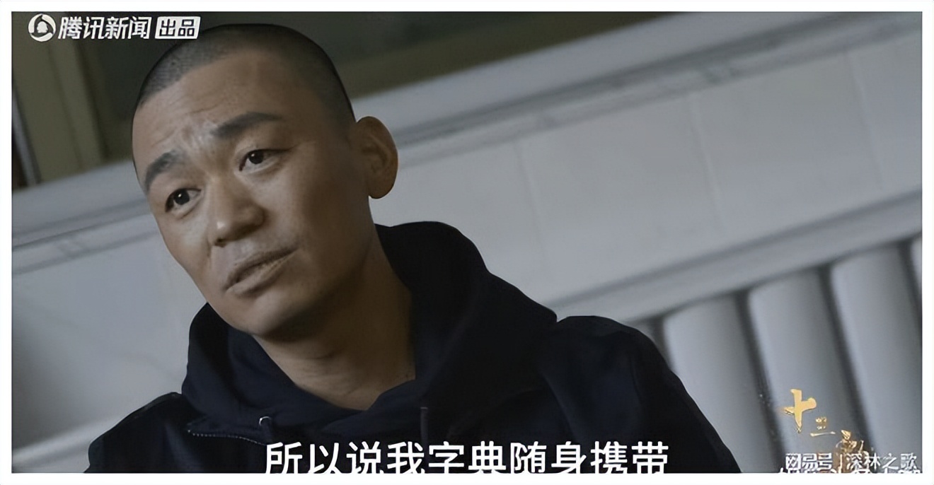 内娱文盲遍地,吐槽内娱文盲