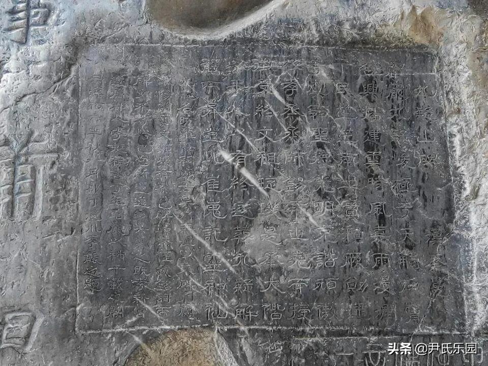 第八章：舜葬九疑与历代祭舜：二、古代社会的祭舜（尹华君）