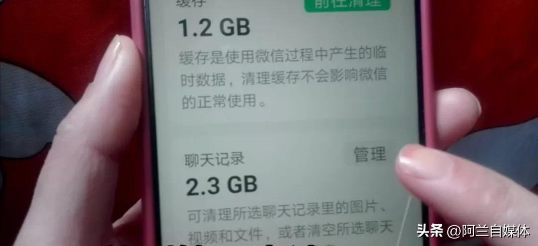 微信聊天记录只删一部分,微信聊天记录清空再怎么删除