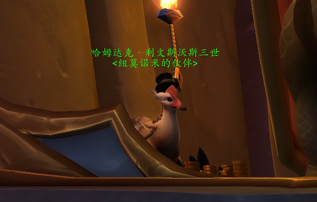 魔兽世界10.0视频彩蛋,魔兽世界10.0彩蛋合集第一期