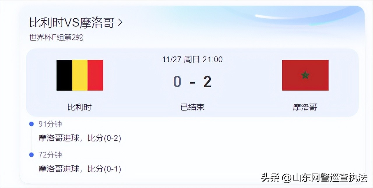 有内幕,有内幕资料准吗