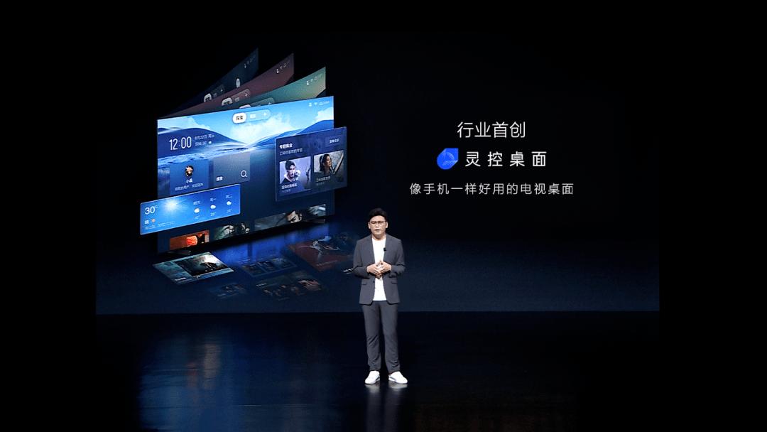 tcl推出全球最大qd-miniled电视,tclminiled背光电视测评