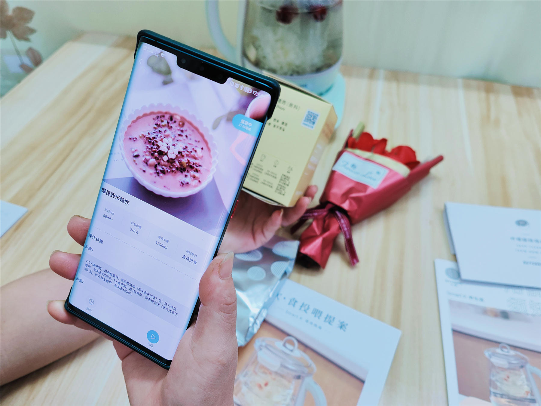 北鼎养生壶哪一款最好用,养生壶怎么选北鼎养生壶大盘点