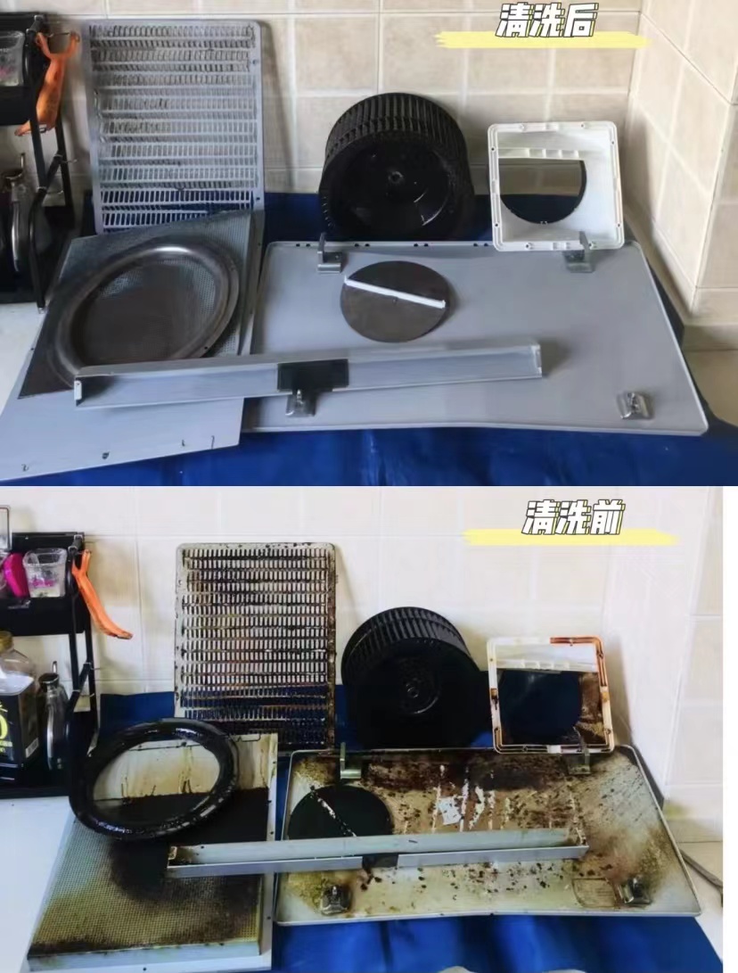 清洗7字型油烟机最简单的方法,十年不清洗的油烟机怎么清洗省劲