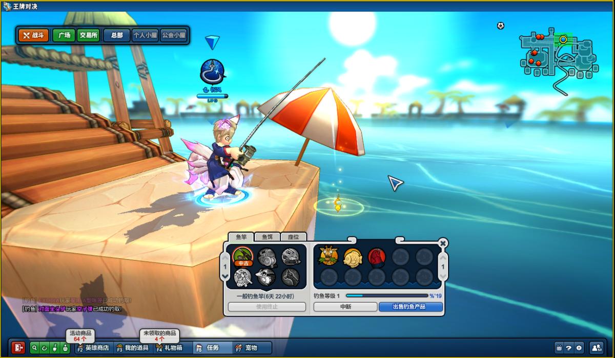 王牌对决开启删档测试！被腾讯抛弃的格斗游戏，归来却让玩家惊喜