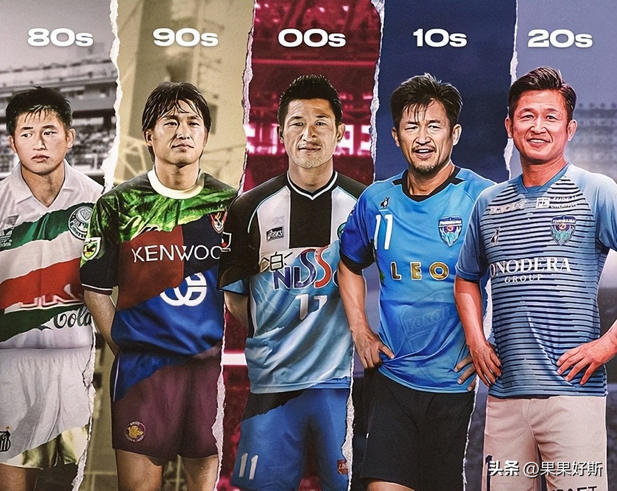 日本现实中不断涌现的足球小将,日本足球小将青年才俊