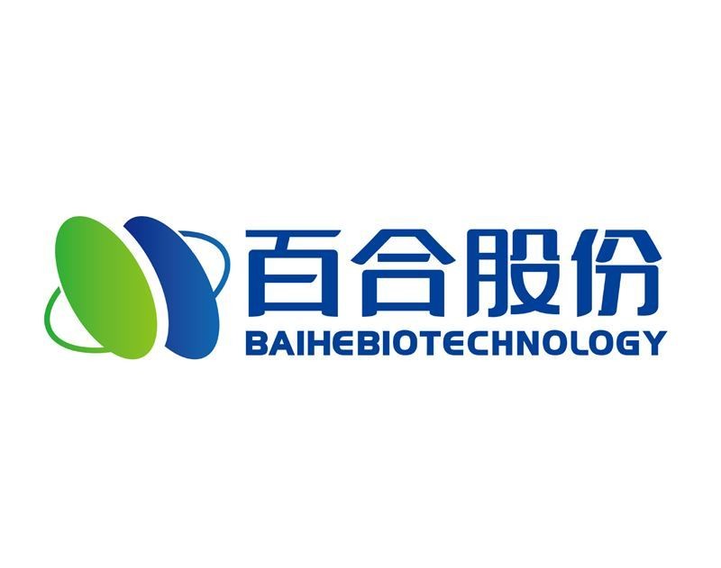 百合疫情最新通报公告,百合疫情