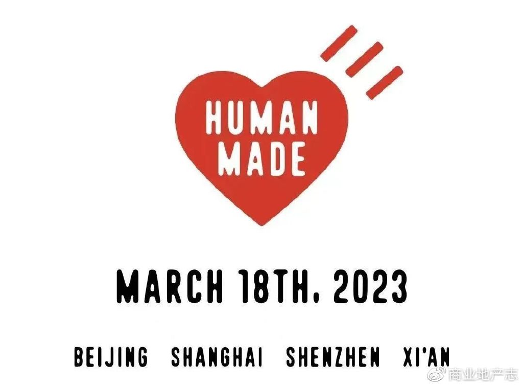 上海时装周2023时间表,2023上海时装周时间表