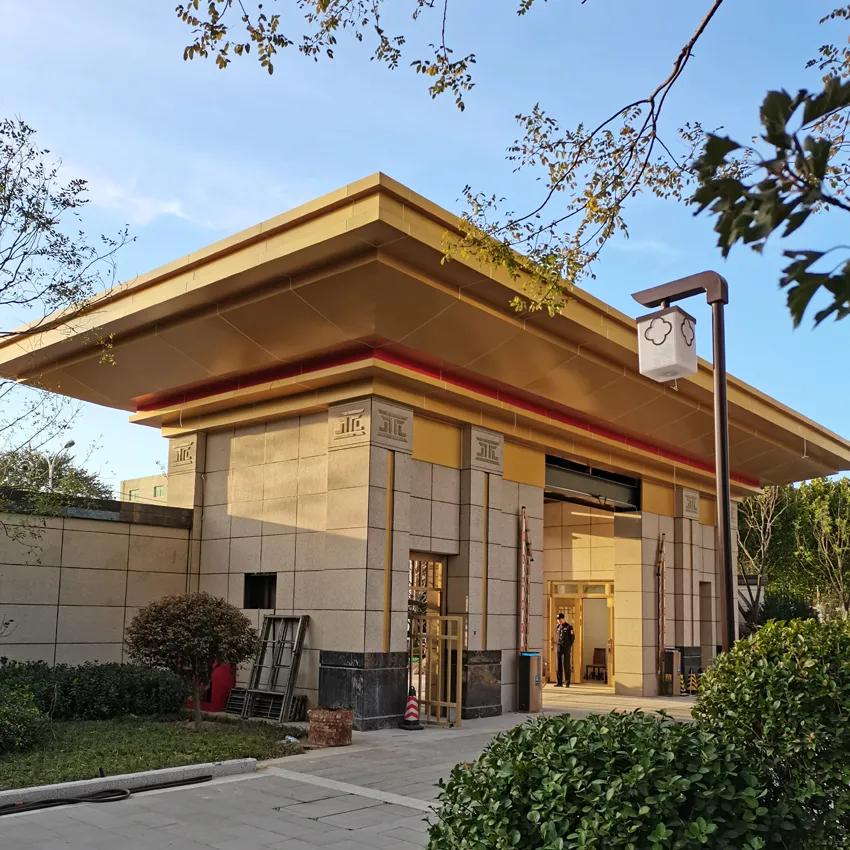 「园臻®作品」廊坊俪景嘉园“桃夭”主题景观之营造