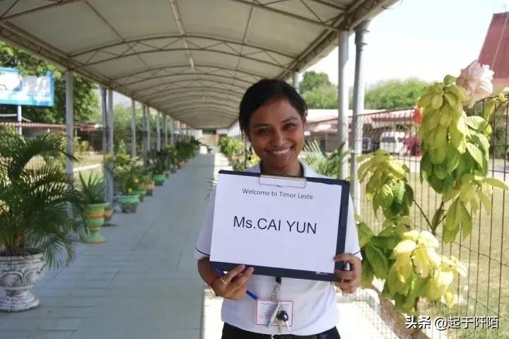 澳大利亚西北现状,澳大利亚入侵东帝汶