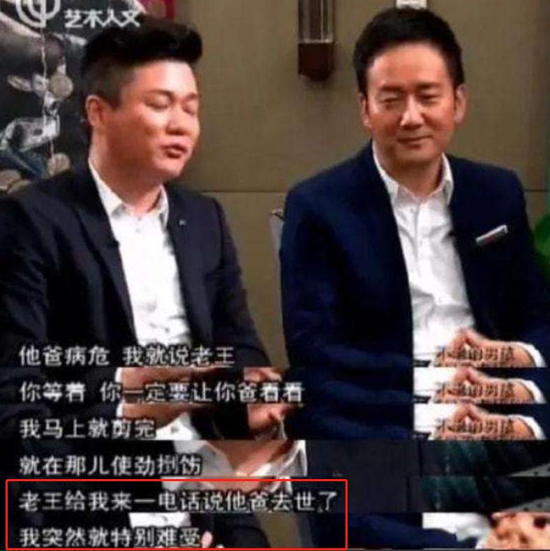 昔日爆红组合街头卖唱,曾经红极一时现在却卖唱的歌手