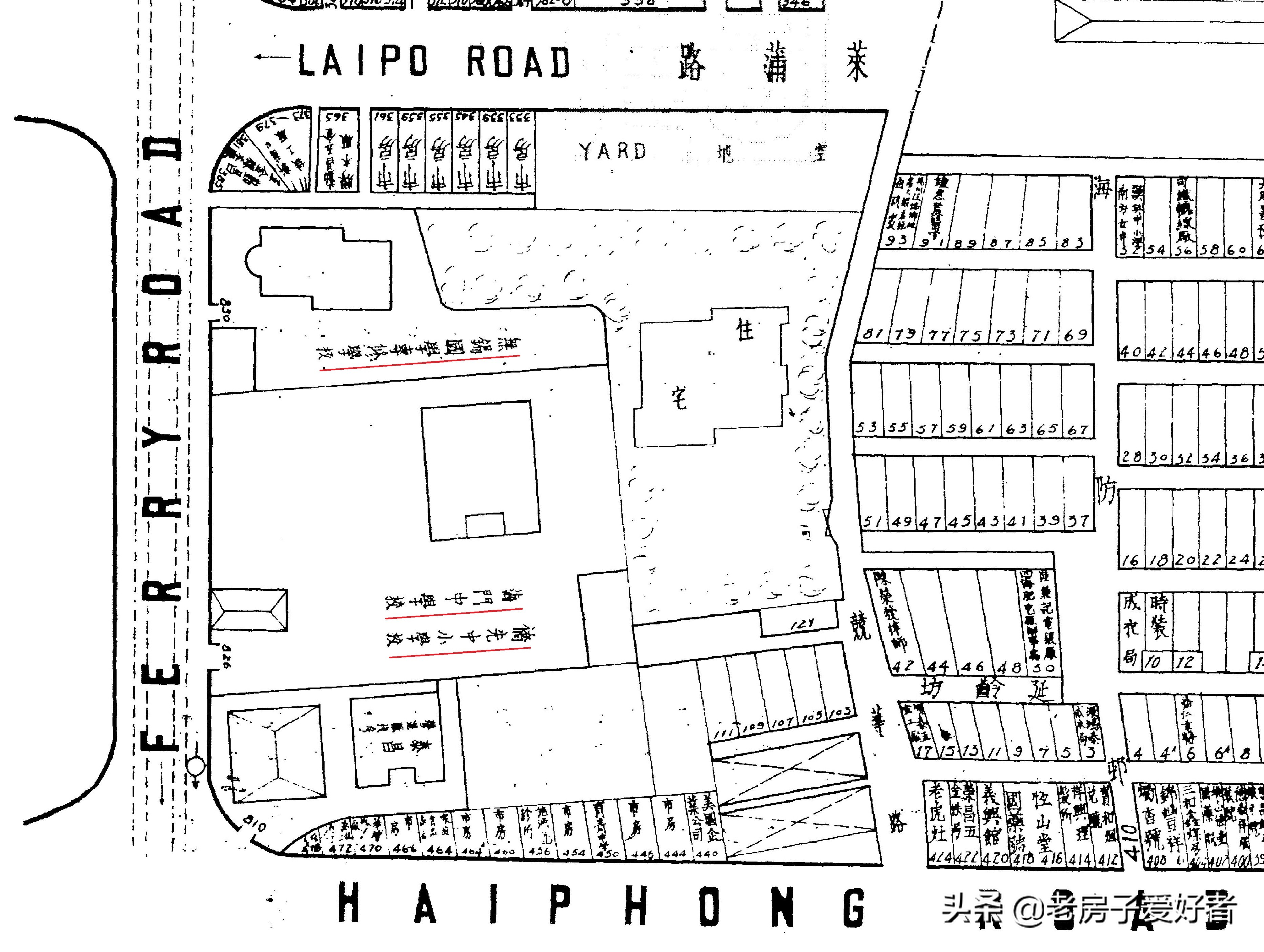 西康路上的历史保护建筑和名人故居