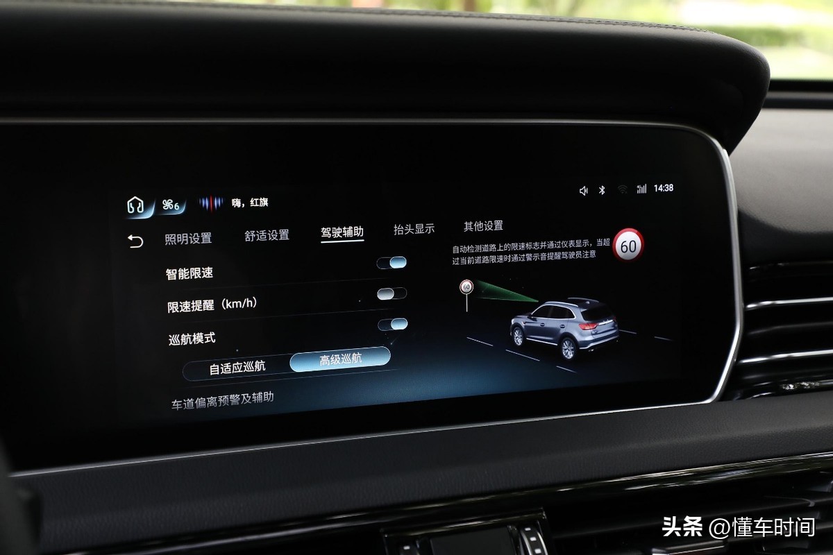 年轻红旗hs5选什么颜色,2022款红旗hs5优点和缺点