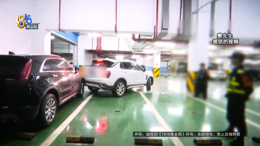 倒车连撞3次,倒车撞三次