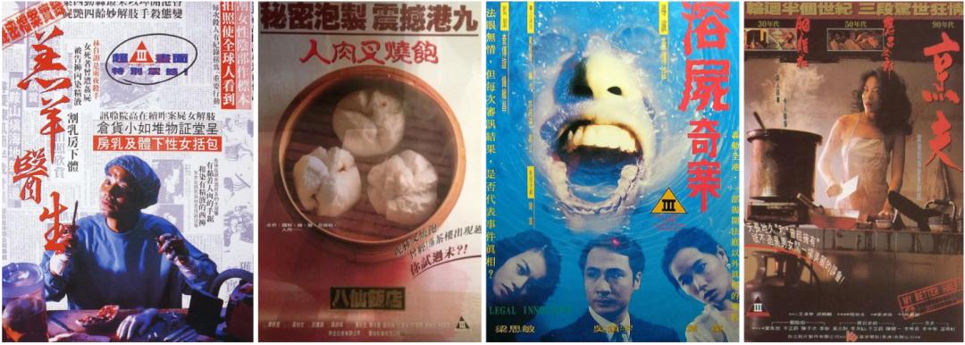 连续杀人案真实案例,恶性杀人案真实案例