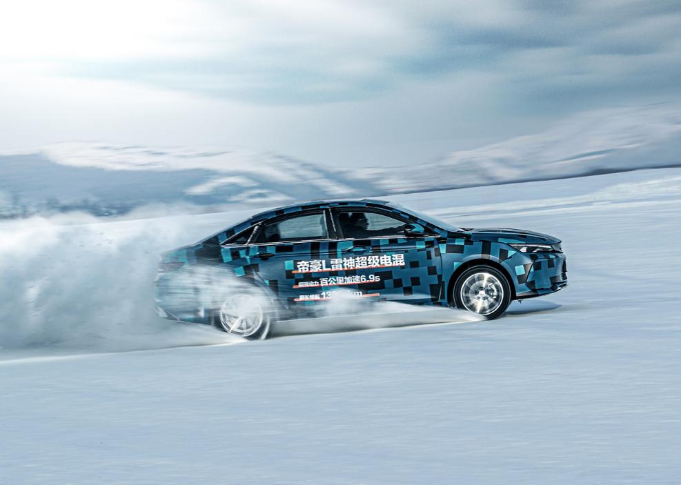 吉利帝豪6.99万这款车是最低配吗,吉利帝豪百公里油耗8.37L