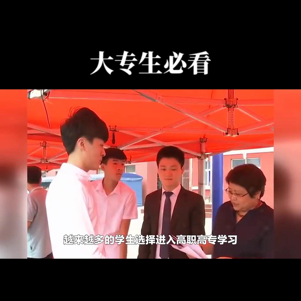 知识改变命运下一句是什么,知识改变命运电影