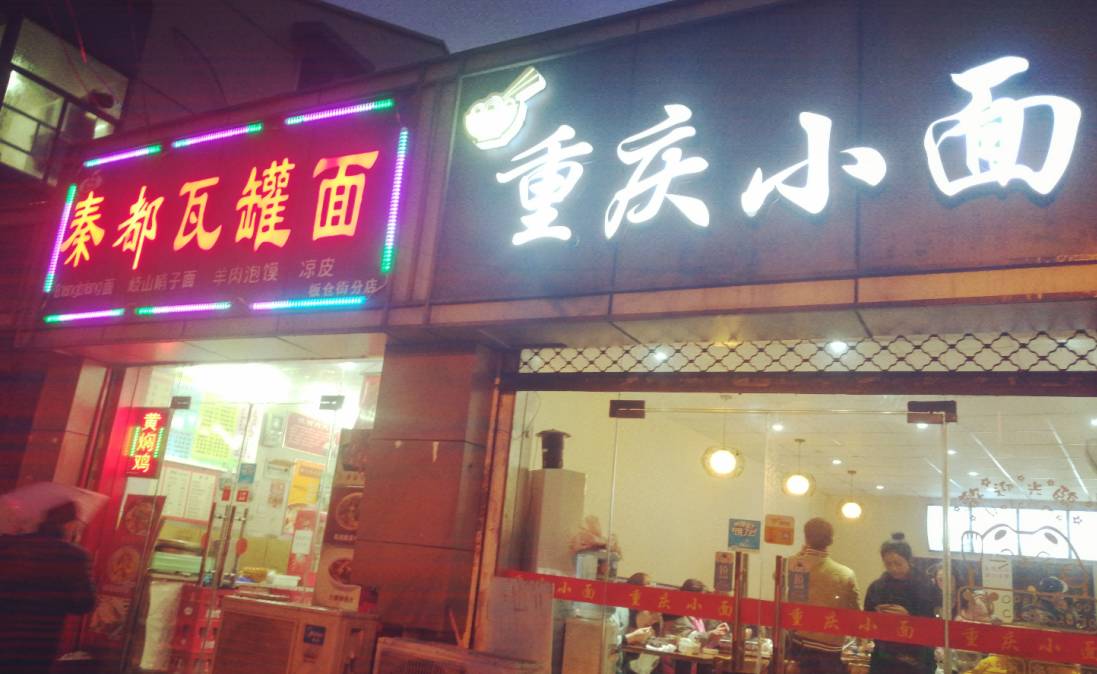 南京板仓街哪里爬紫金山,紫金山板仓街登山路线图