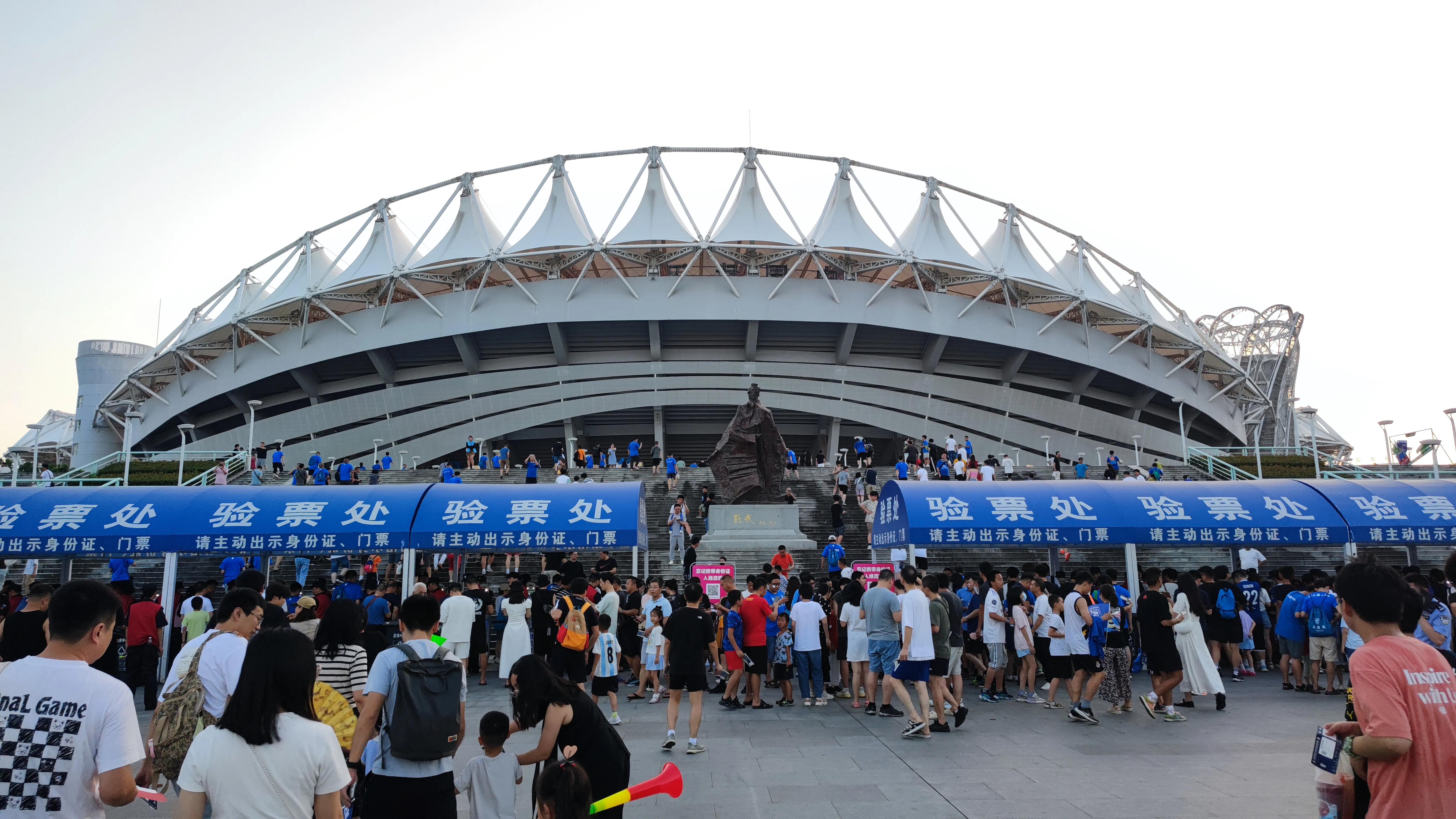 武汉三镇主场现场观赛,武汉三镇比赛回放