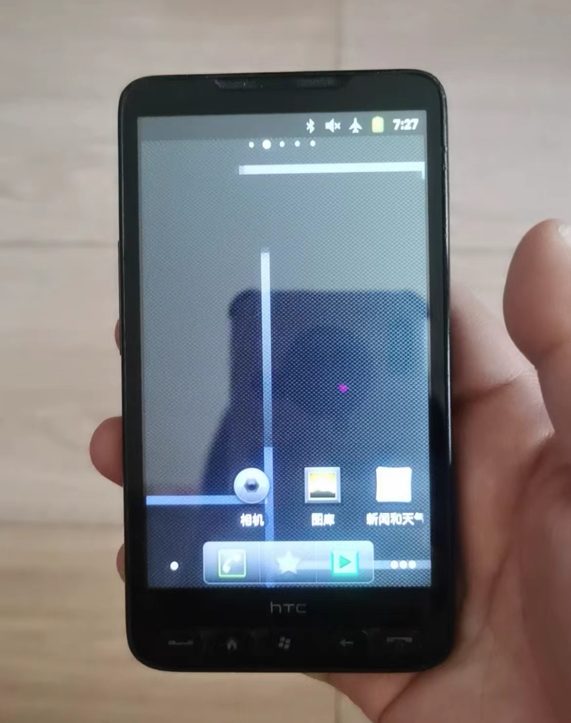 折戟沉沙一蹶不振,折戟沉沙王者荣耀