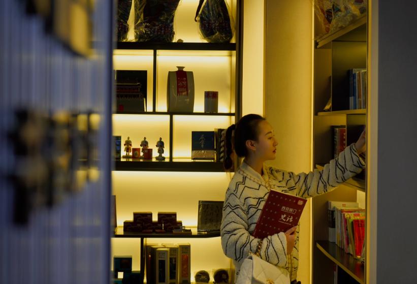 世界读书日与书结伴,世界读书日徜徉书境沐浴灵魂