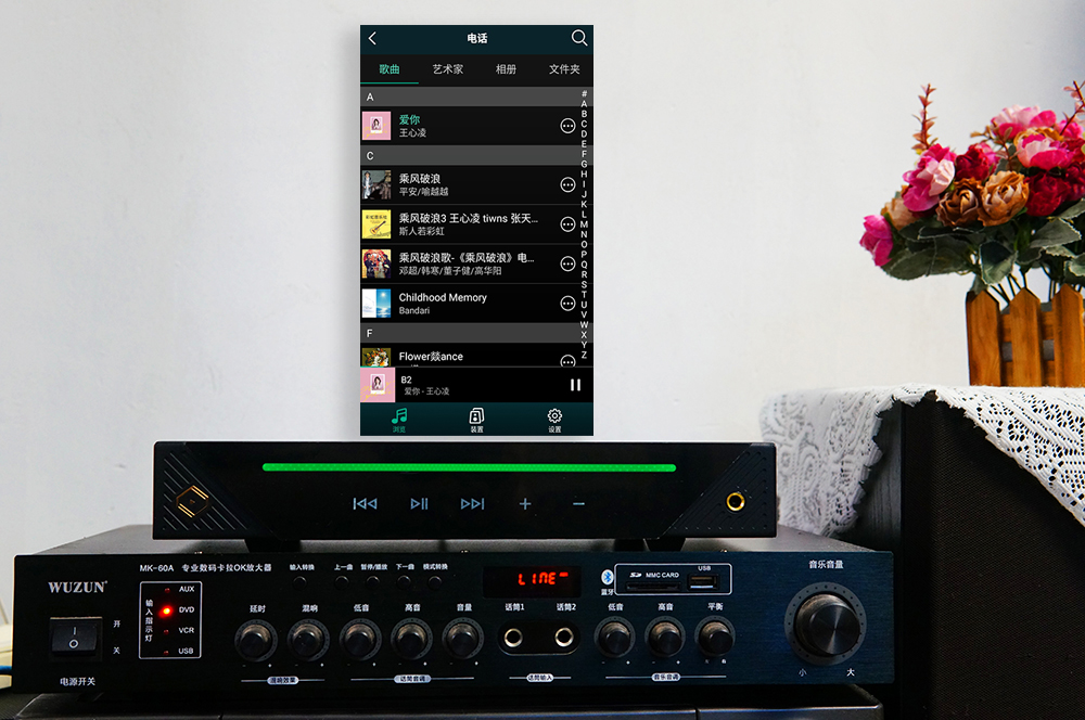 让旧音响变无线音响,仙籁b2数字播放器usb功能