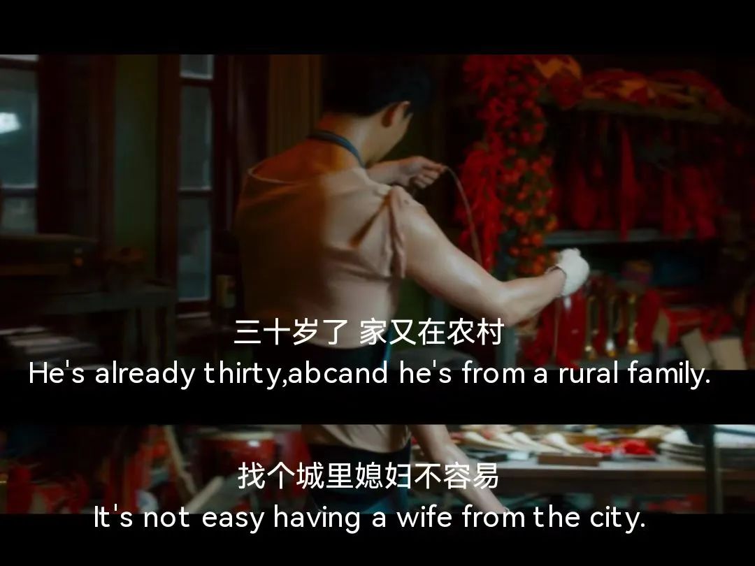 目前光棍现状,剩男怎么解决光棍危机