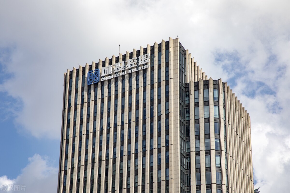 40岁还能进城投吗,进城投公司要什么条件