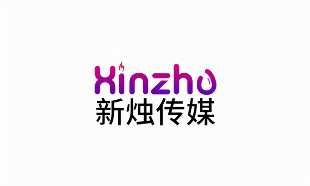 四川抖音代运营公司十大排名,博商的抖音代运营机构是哪家