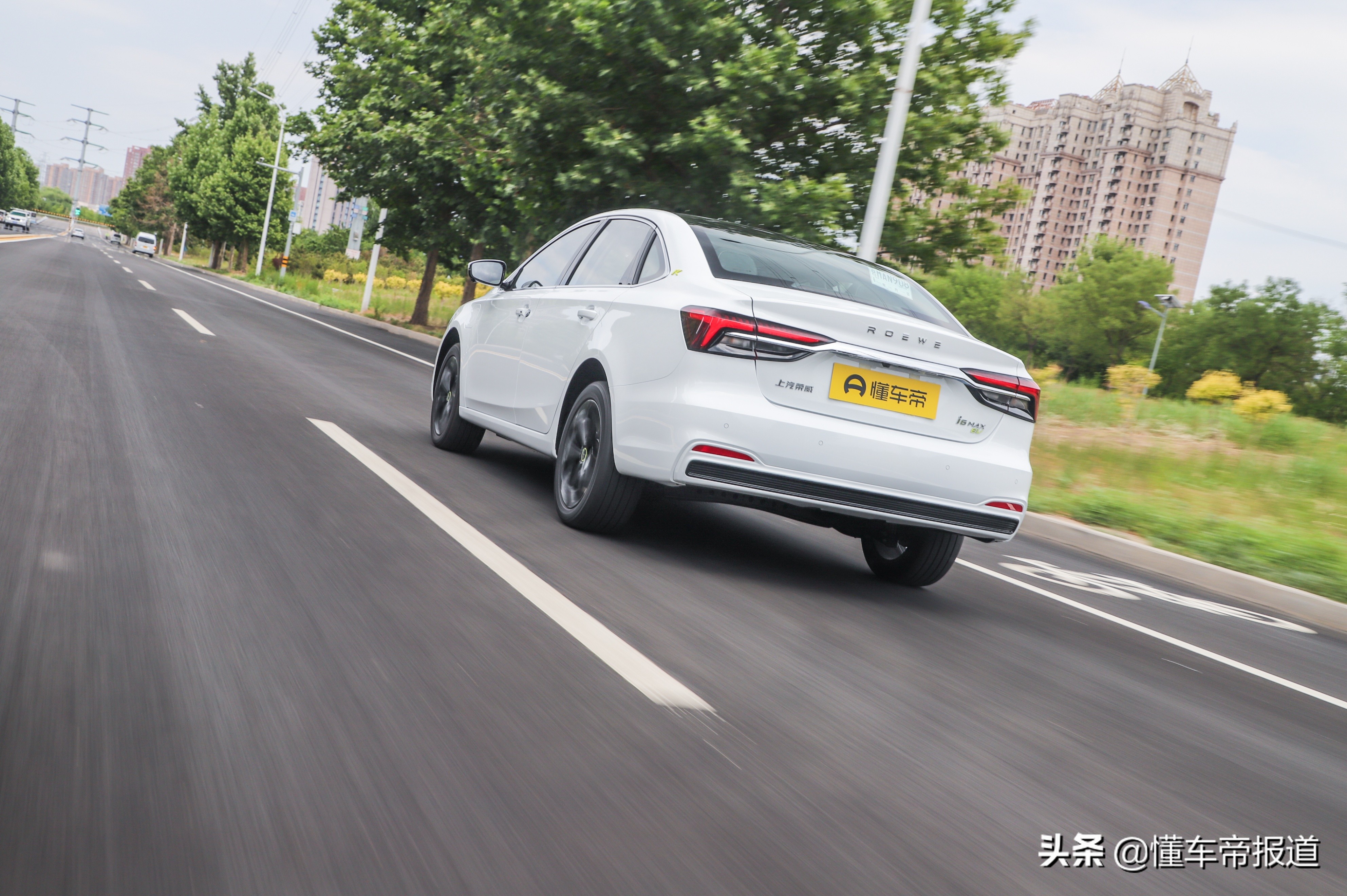 荣威i6max车主真实感受,荣威i6maxev代步值得入手吗