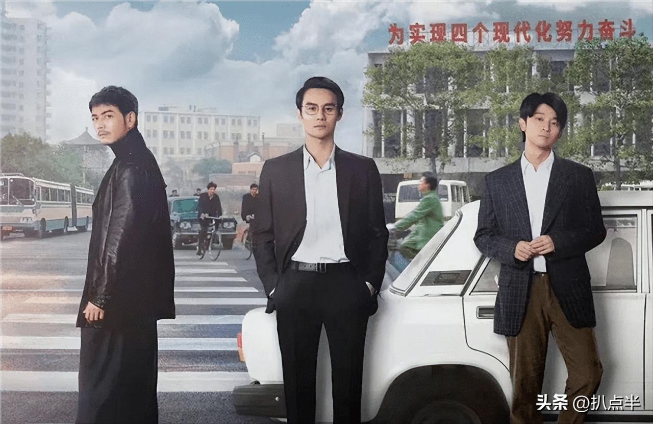 《风吹半夏》剧情悬浮引争议，创业剧哪家强？看看这5部“神剧”