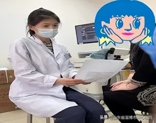 为市民保驾护航,为人民群众的健康保驾护航