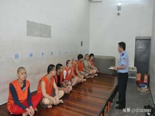 看守所一天的真实生活视频,看守所的一天的真实生活纪录片