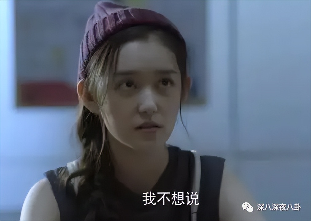 蒋依依补交税还能拍戏吗,蒋依依没戏拍吗