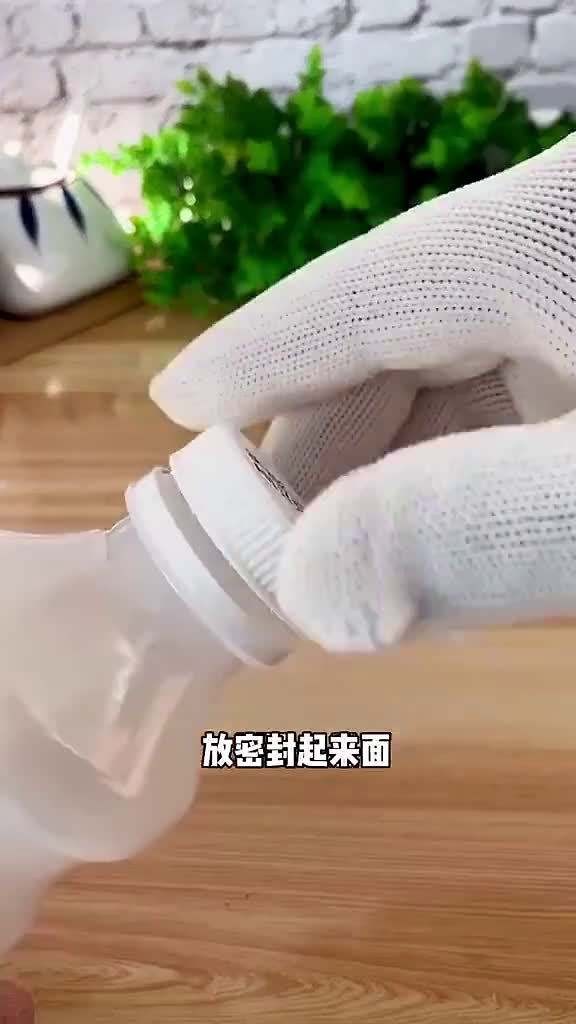 为什么全面禁止生产含汞体温计,水银体温计为什么不允许生产