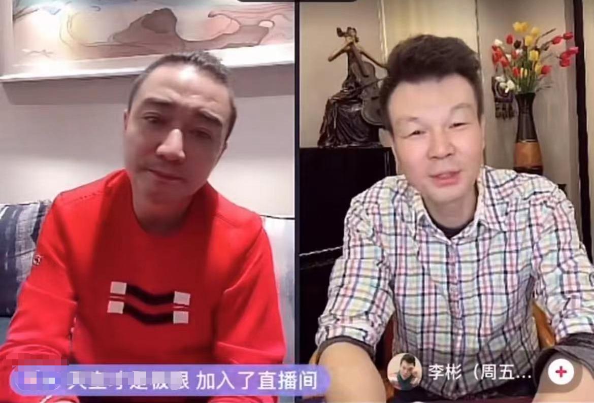 主持人李彬曝病情现状,知名主持人李彬晒病房照