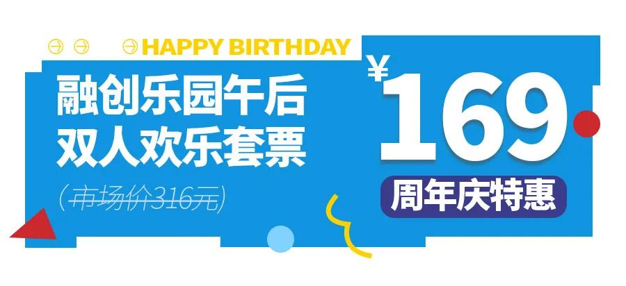广州融创文旅城接待游客,广州融创文旅城现状