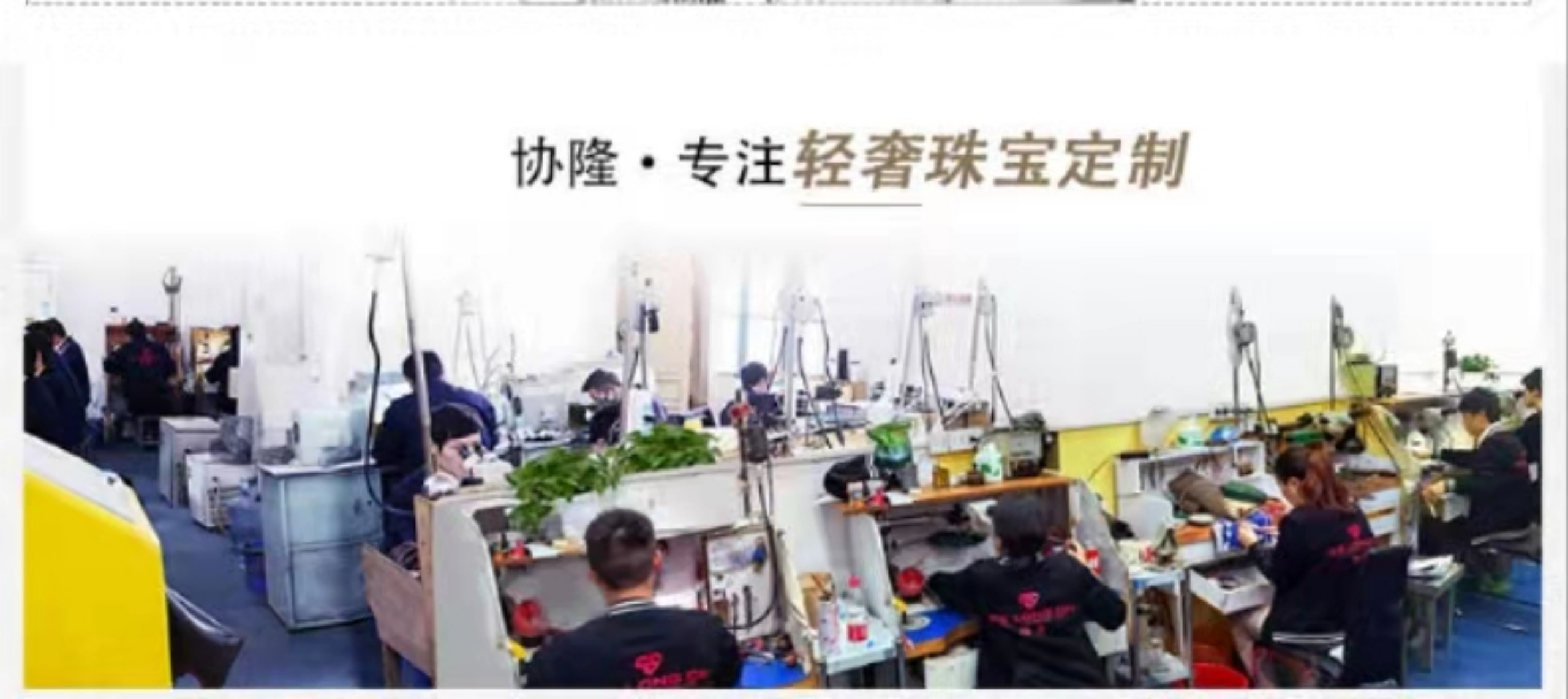 珠宝界奥斯卡,红毯最贵的十大珠宝