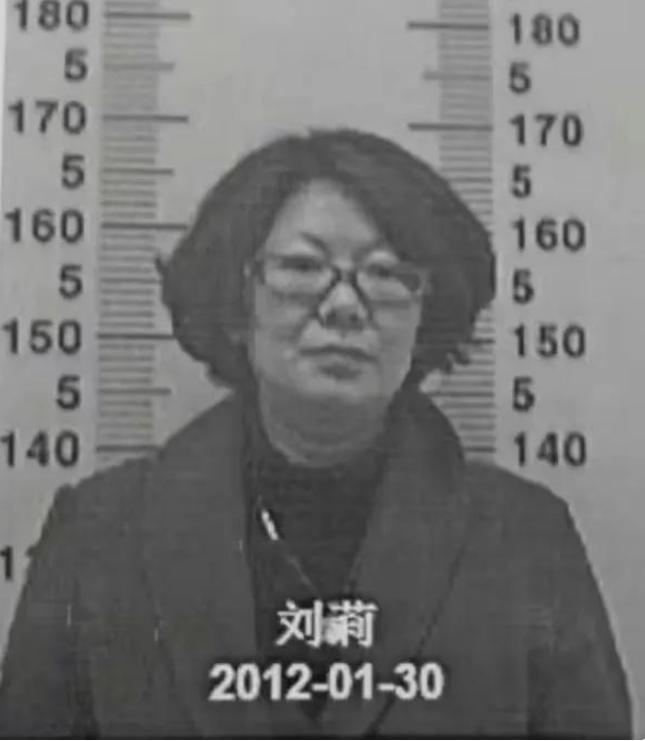 1996年一农妇害死*夫情**，逃亡16年华丽变身，落网时已成公司高管