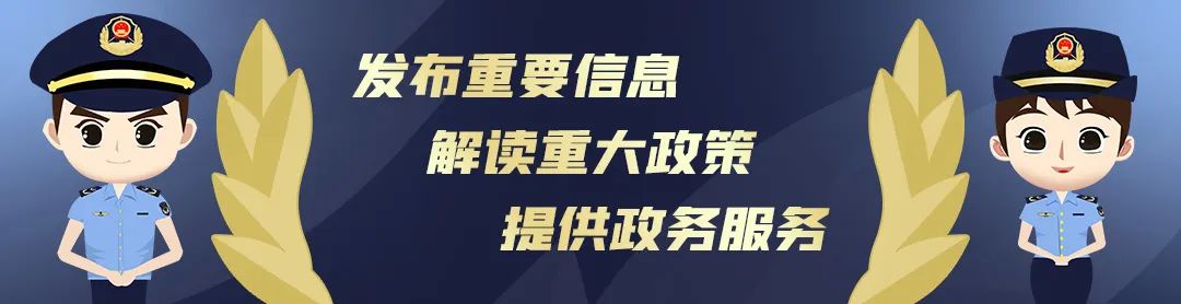 29.9可充100元话费?小心踩坑！南宁12315中心发布重要提醒