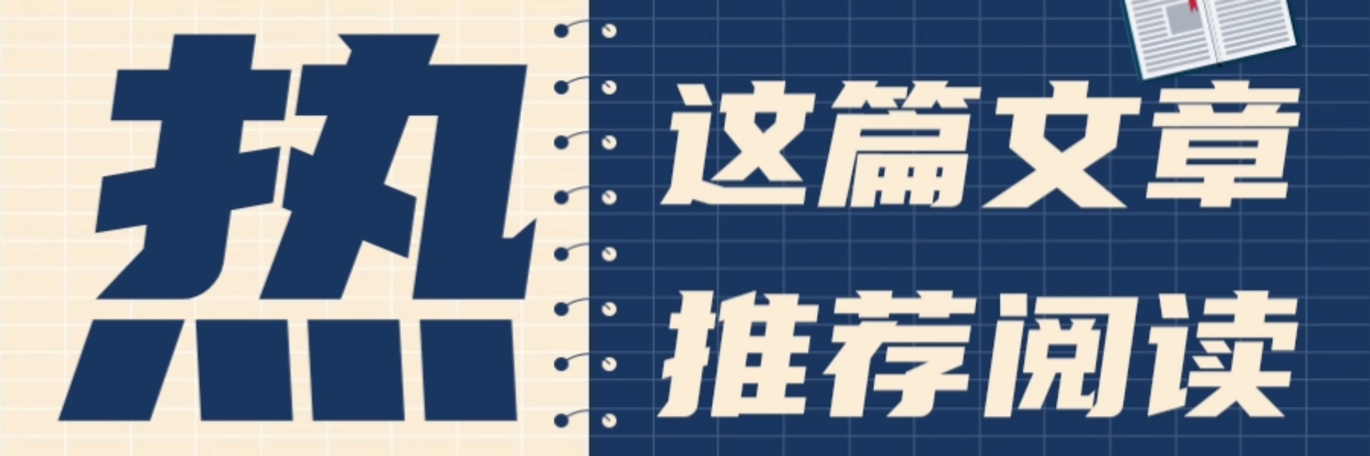 亚马逊新福利,每月5美元无限量提供处方药,某些大厂可以学一学