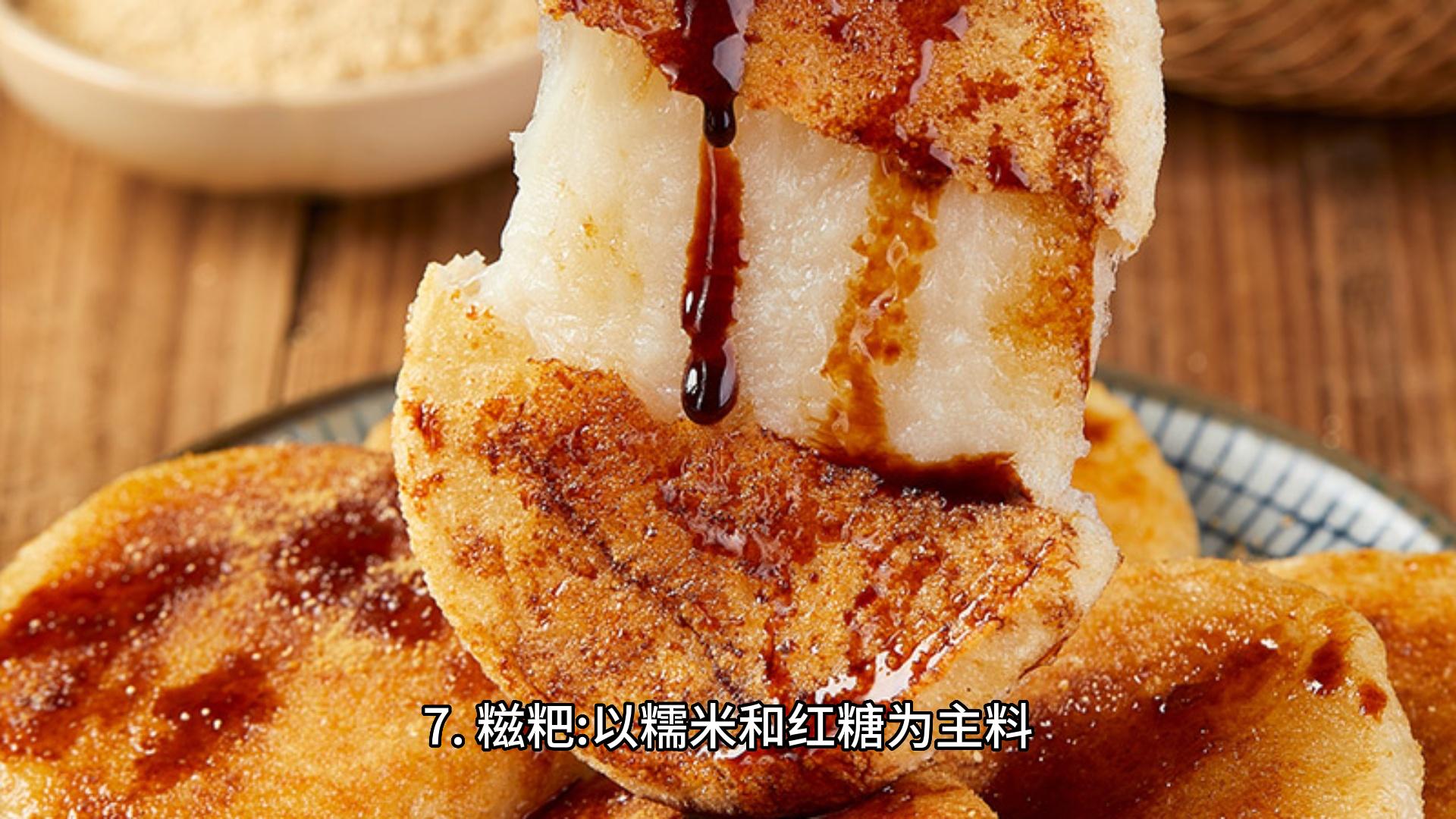 去成都旅游自由行攻略美食,成都假期攻略