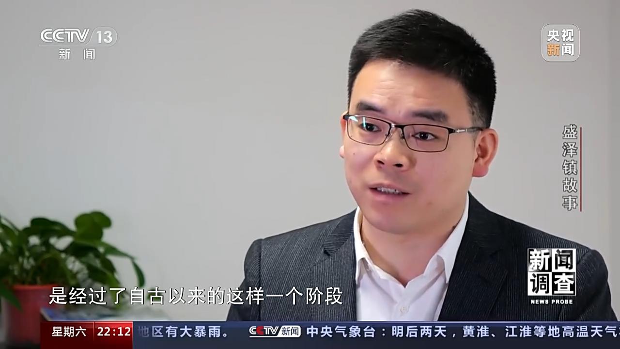 一个小镇两家世界500强企业,一个小镇两家500强企业