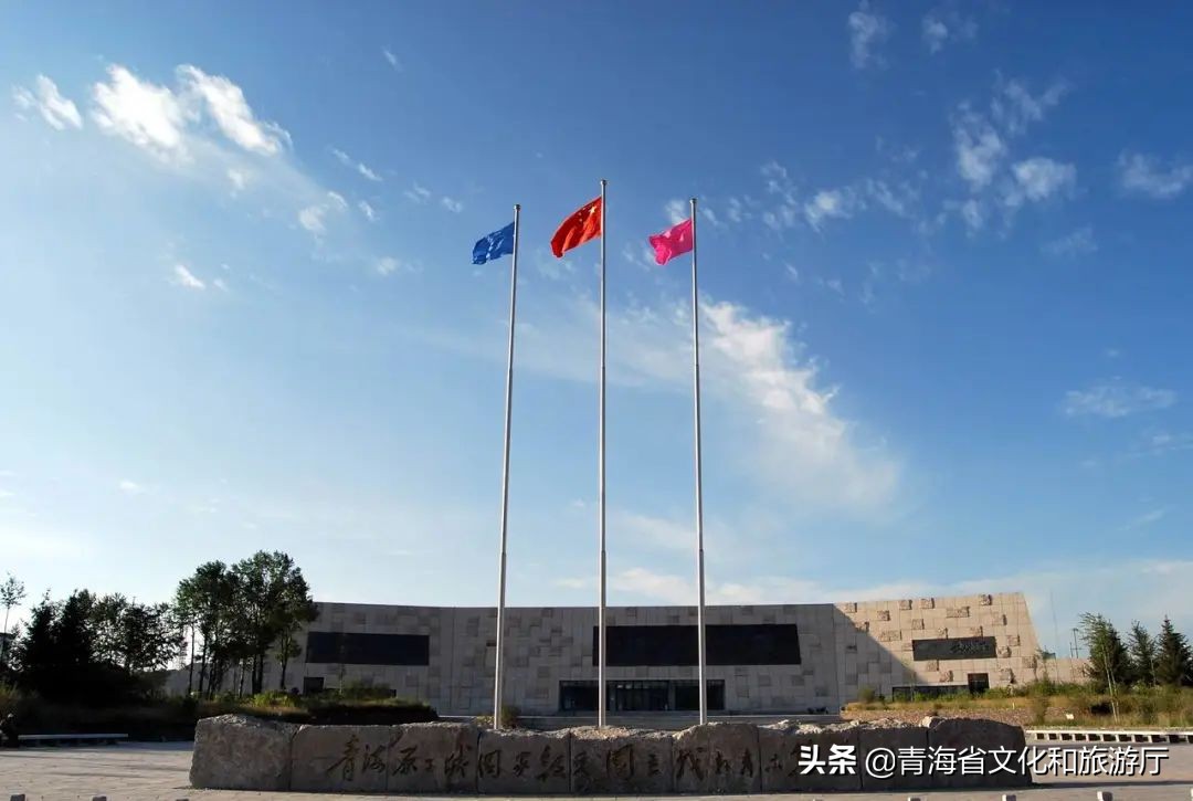 2017中国旅游日青海,2020中国旅游日青海美景等你来赏