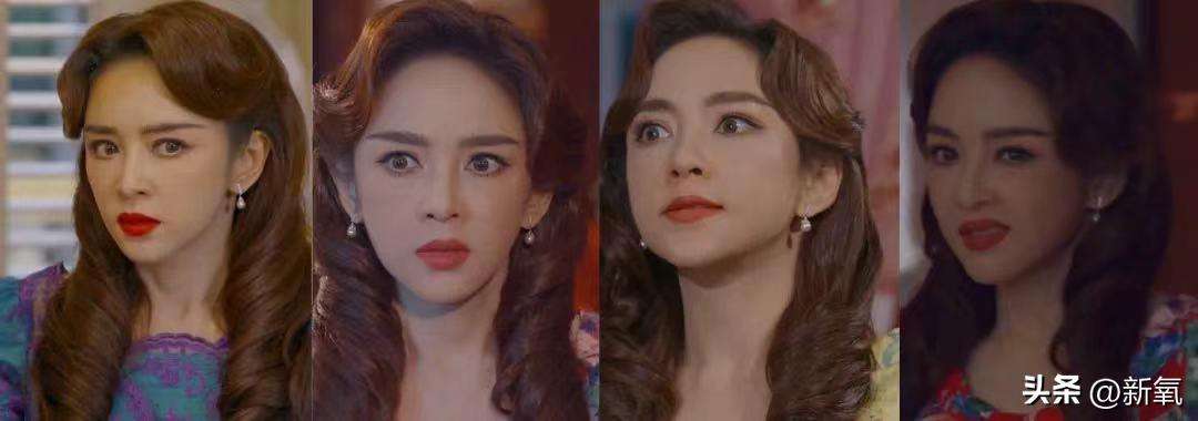 挺着大肚子逼退小三9年后，她终于复出了