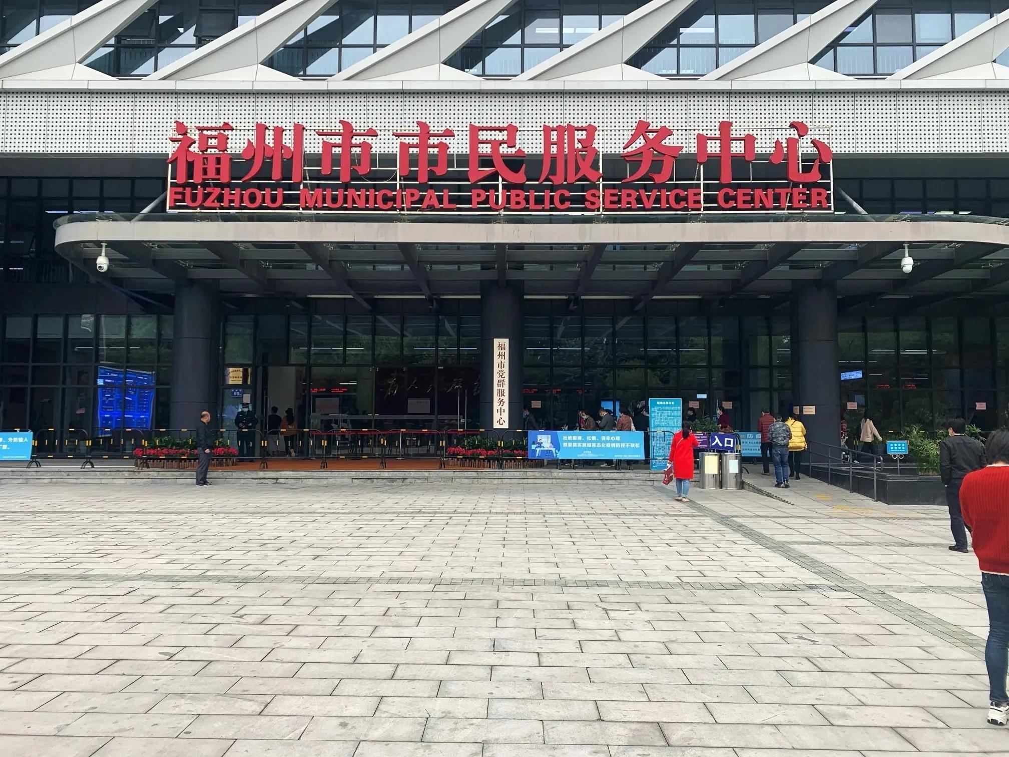 一手楼盘办理产权证流程,一手商品房办产权证需要哪些材料