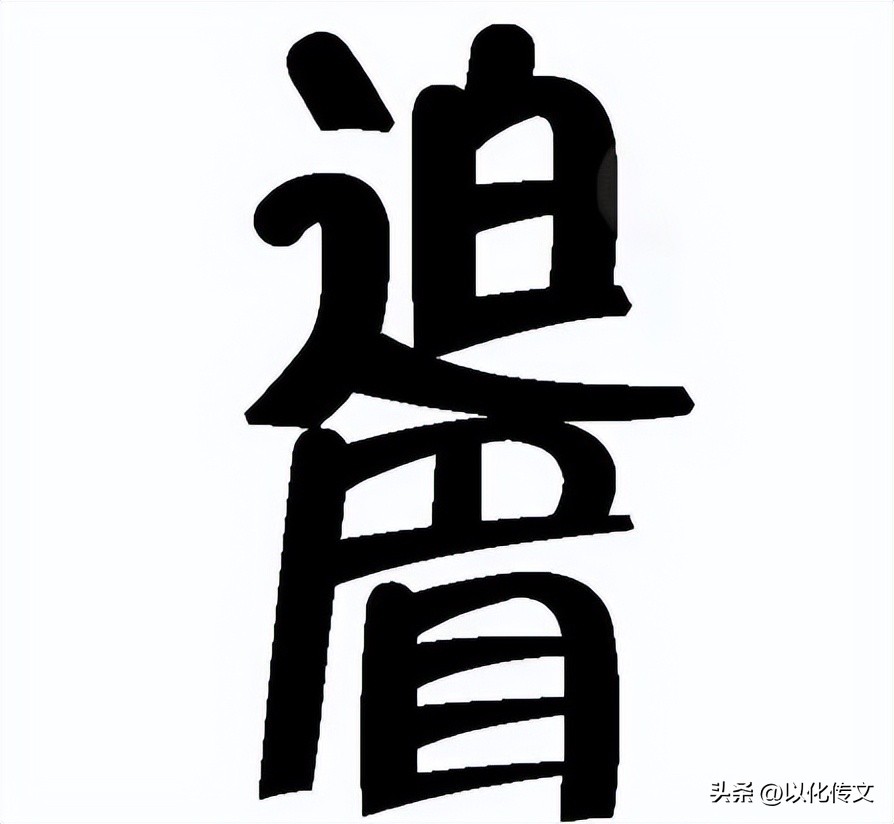 1-6年级看图猜成语题目,中小学看图猜成语学典故涨知识