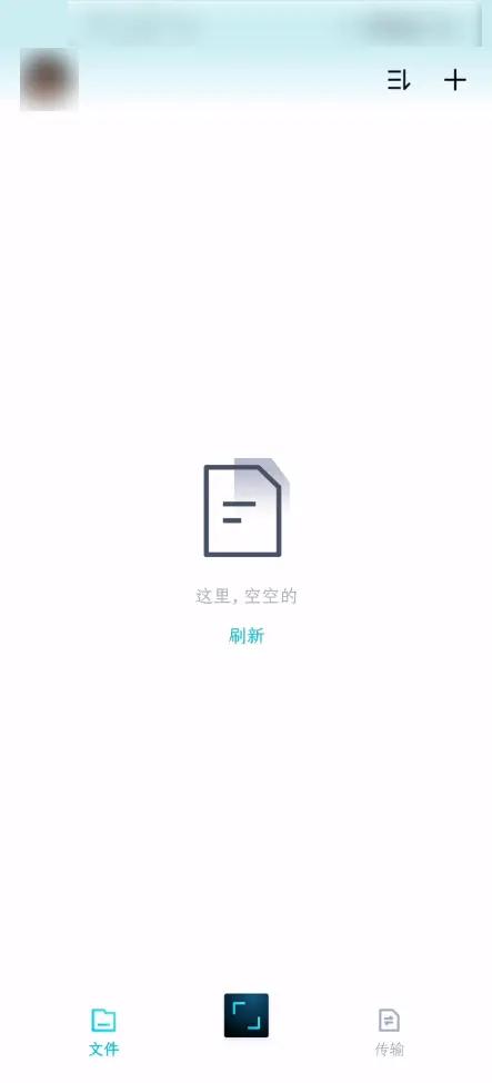 不限速的百度网盘手机版,不限速的网盘真的良心发现了吗