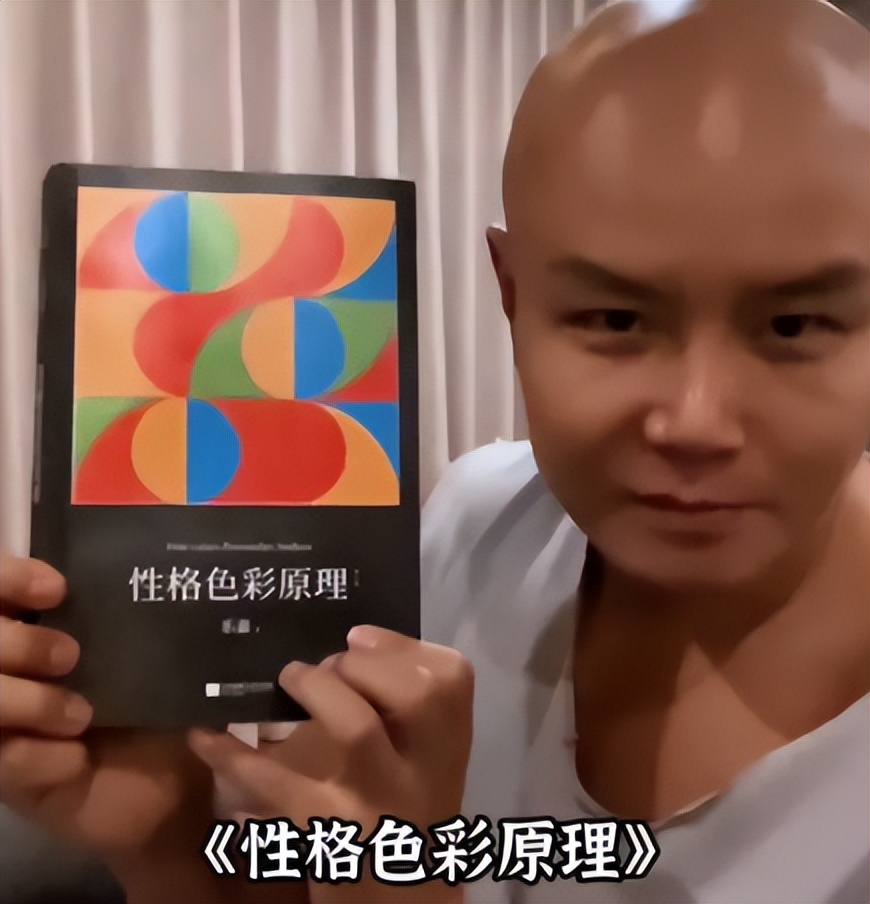 乐嘉节目谈感情,乐嘉自曝恋爱过程