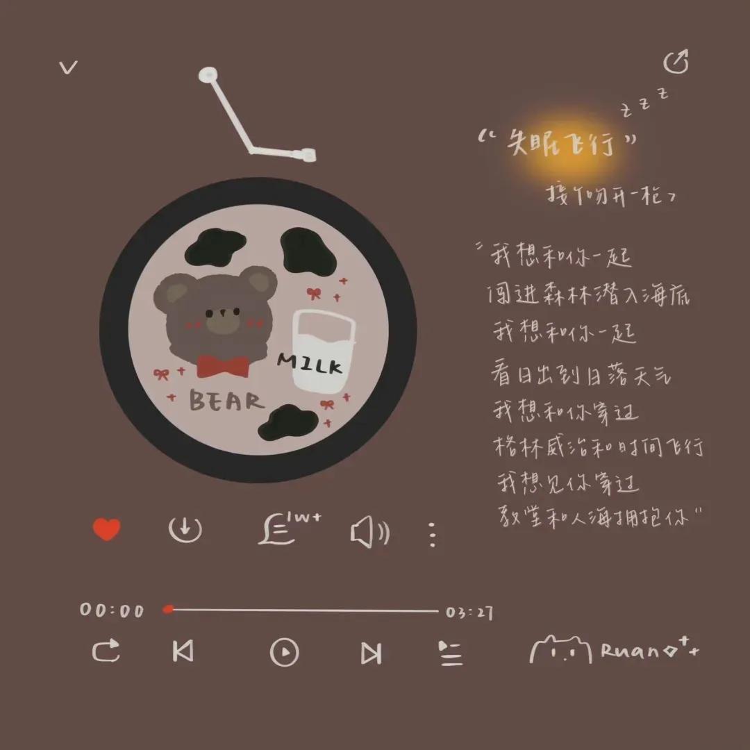 适合成熟一点的微信背景图,有深度有品位的微信背景图